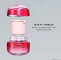 Shiseido Essential Energy Spf 20 Hydrating krem nawilżający
