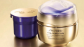 Shiseido Vital Perfection Supreme Cream skoncentrowany krem