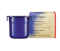 Shiseido Vital Perfection Uplifting and Firming Adwanced Creme Enriched