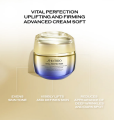 Shiseido Vital Perfection Uplifting and Firming Advanced Creme Soft