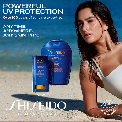 Shiseido Expert Sun Protector stick SPF 50 sztyft ochronne
