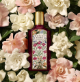 Gucci Flora Gorgeous Gardenia Intense woda perfumowana intense dla kobiet