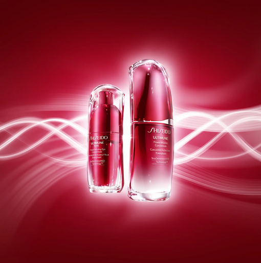 Shiseido Ultimune Power Infusing Eye krem pod oczy