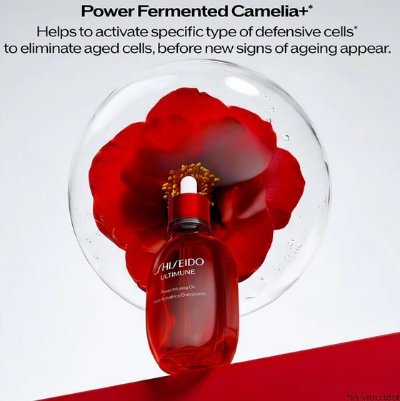Shiseido Ultimune Power Infusing Oil olejek nawilżający do twarzy, ciała i włosów
