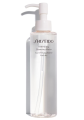 Shiseido Refreshing Cleansig Water woda do demakijażu